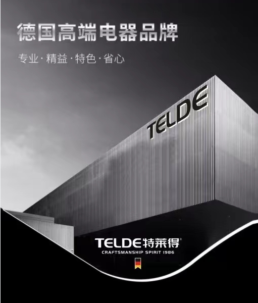 QQ截圖20240129102440