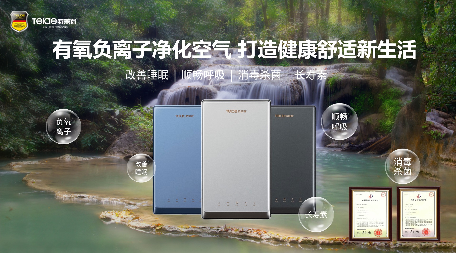 微信圖片_20240129100344