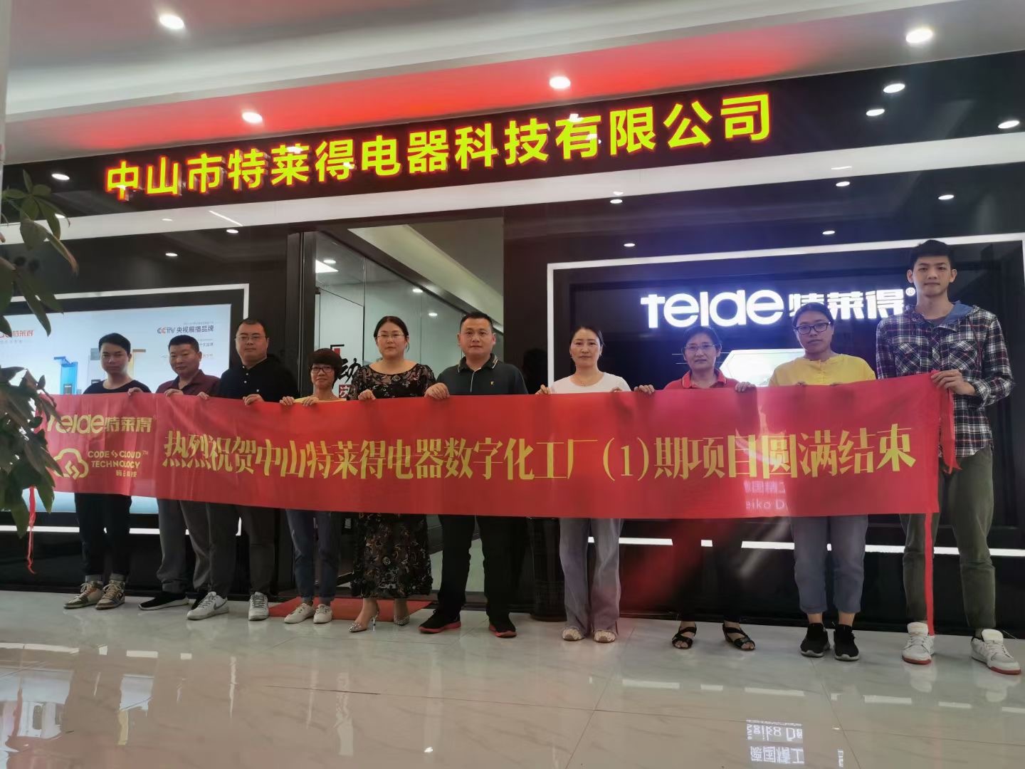 微信圖片_20210915144927